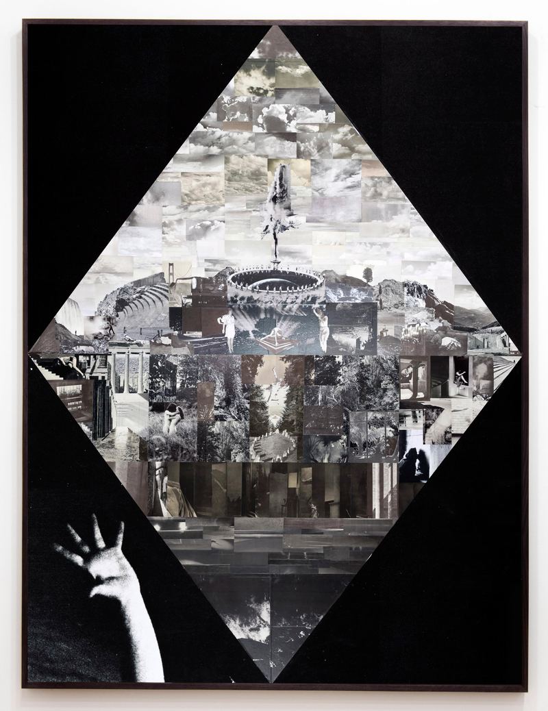 Lillian O'Neil, Mirage, 2017