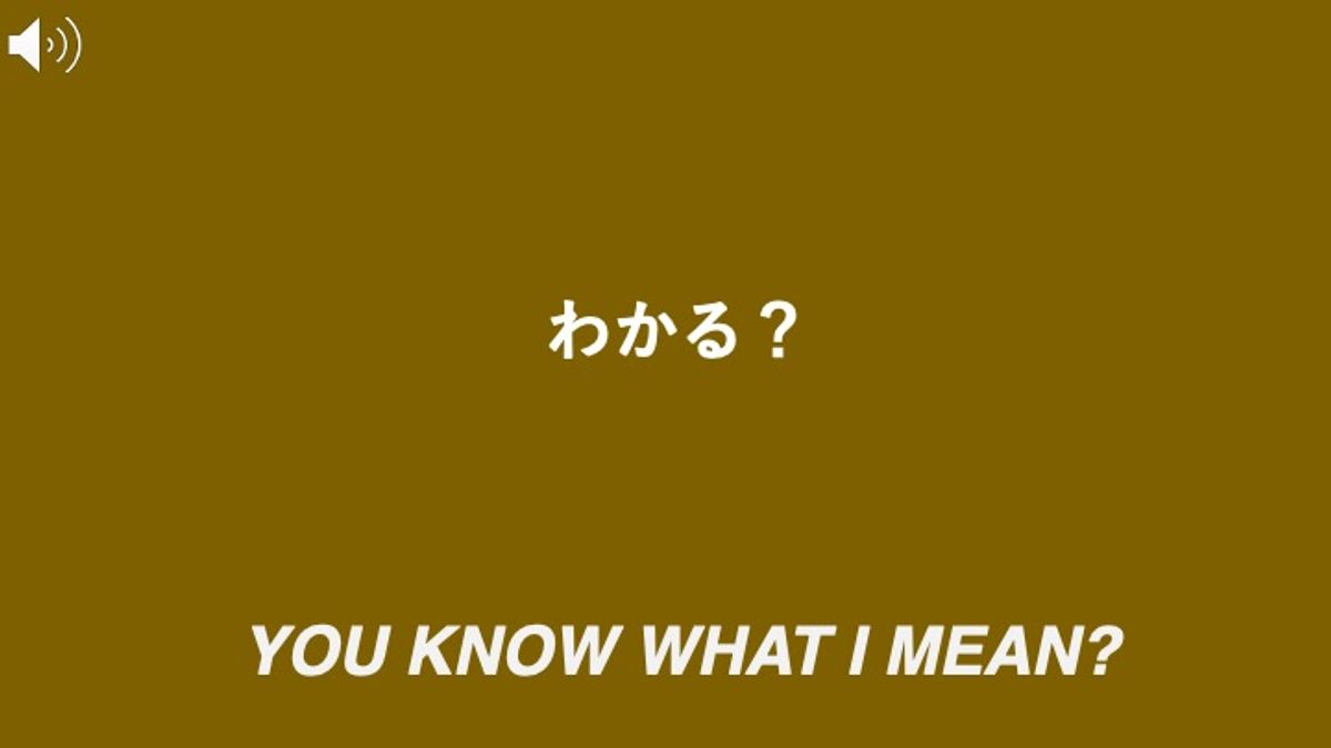 58. OOOOOOOOOOO, 2016 AGS.ppsx