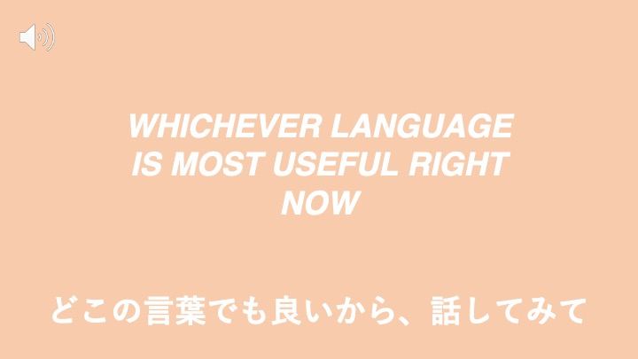 Agatha Gothe-Snape, 58. OOOOOOOOOOO, 2016 AGS.ppsx, 2016