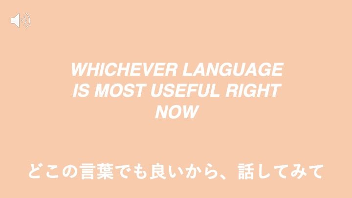 58. OOOOOOOOOOO, 2016 AGS.ppsx