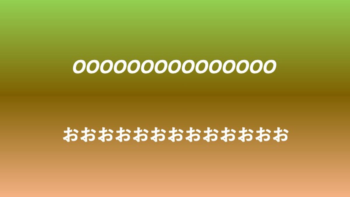 58. OOOOOOOOOOO, 2016 AGS.ppsx