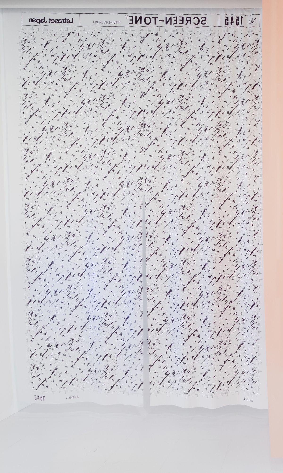 SCREENTONE (OBSCURE LANGUAGE)