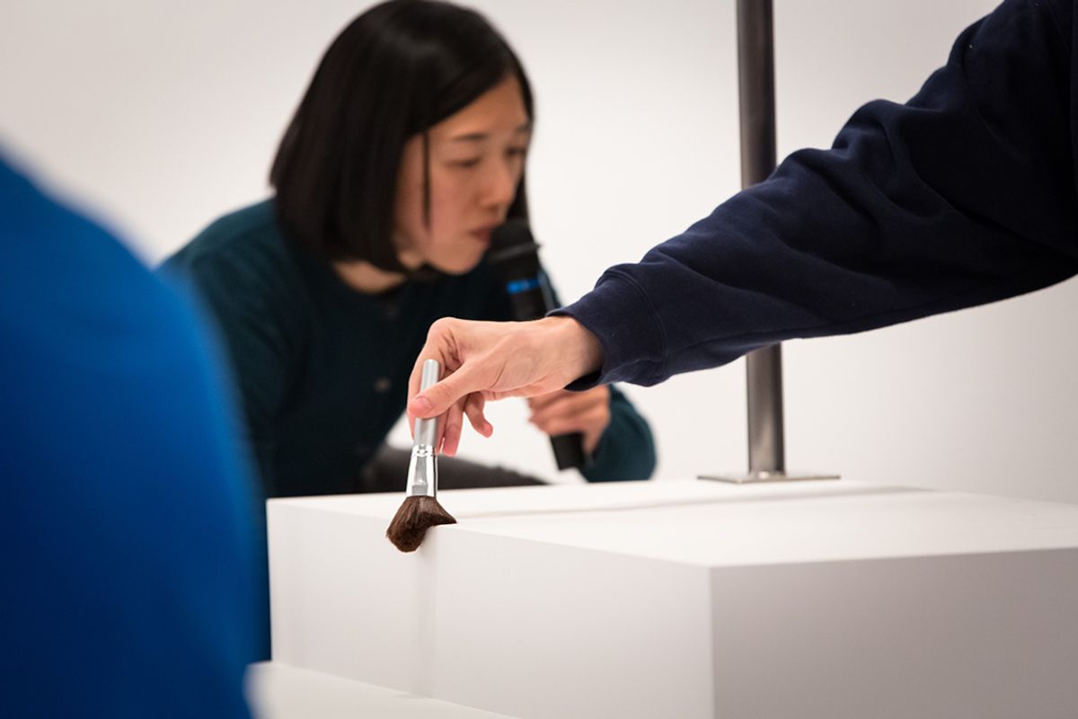 Agatha Gothe-Snape performance Mori Art Museum, 4 February 2017