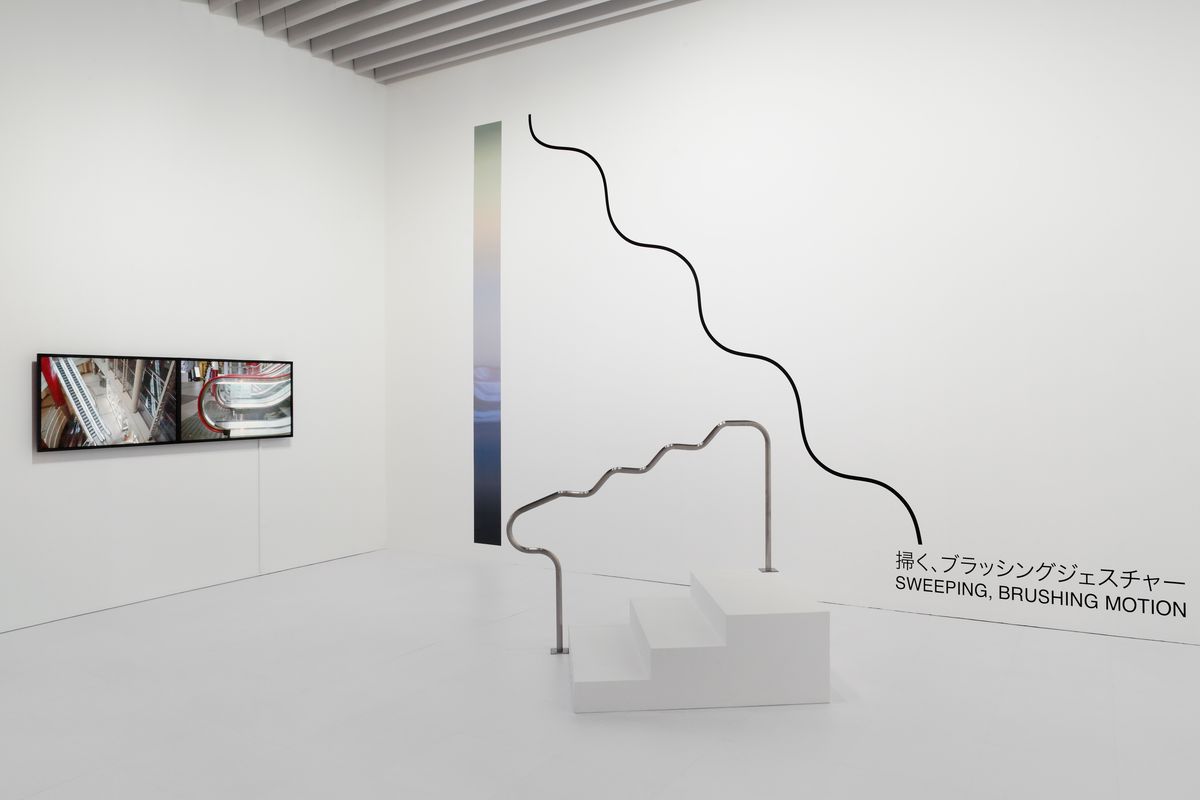 Installation view: “MAM Project 023: Agatha Gothe-Snape,” Mori Art Museum, Tokyo, 2017