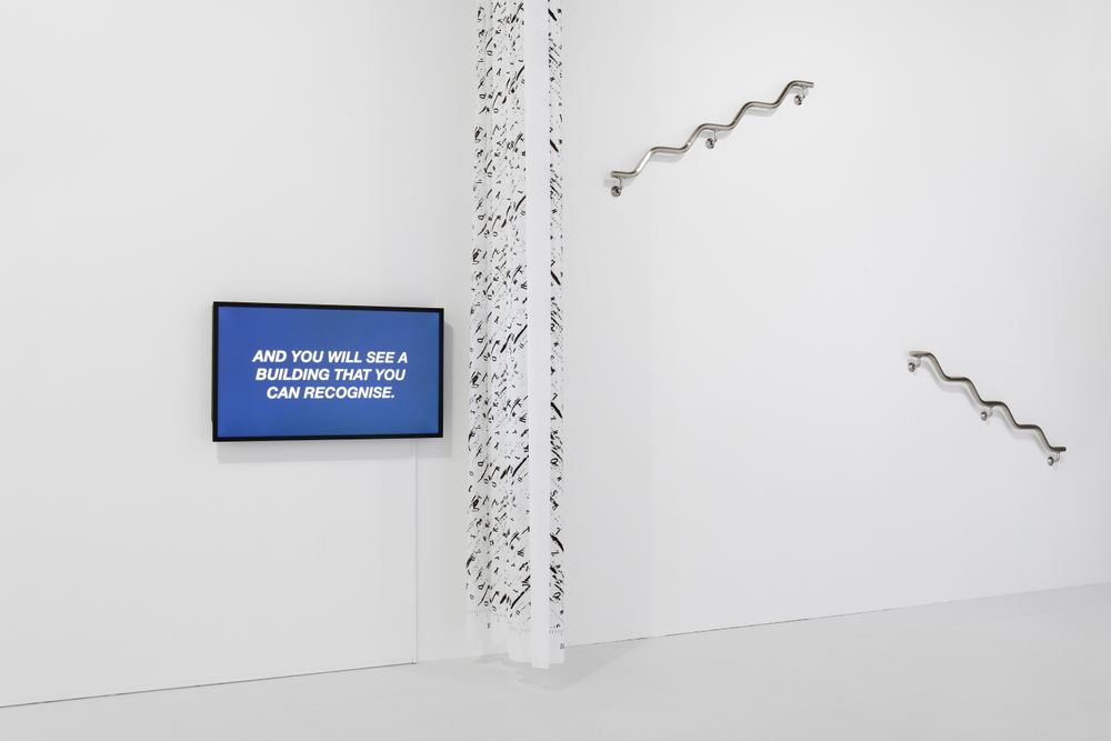 Agatha Gothe-Snape: Oh Window | MAM Project 023
