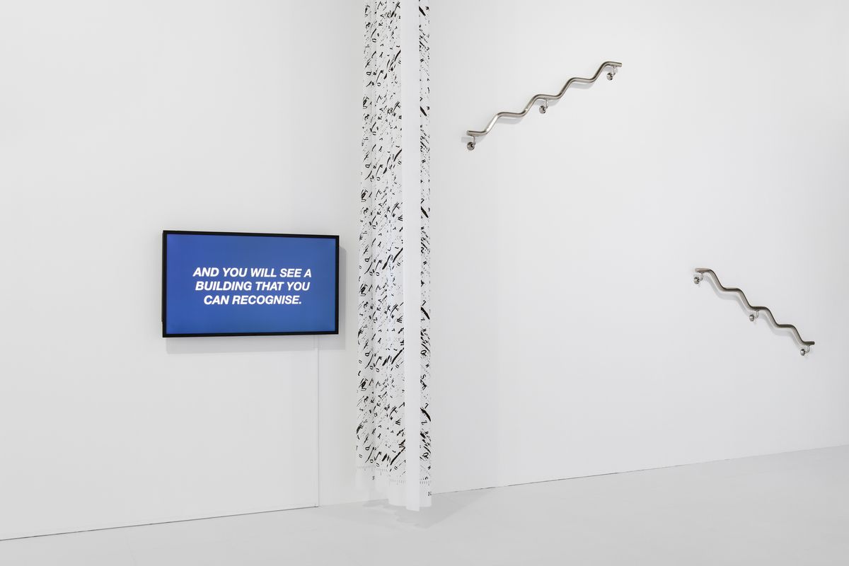 Installation view: “MAM Project 023: Agatha Gothe-Snape,” Mori Art Museum, Tokyo, 2017