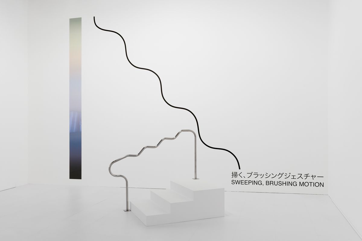 Installation view: “MAM Project 023: Agatha Gothe-Snape,” Mori Art Museum, Tokyo, 2017