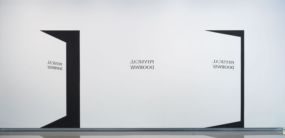 Three physical doorways, one conceptual wedge and a gentle breeze