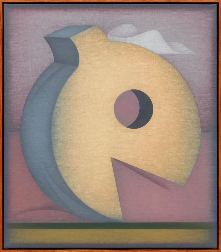 Mitch Cairns, Dislocated E or A vowel, 2025