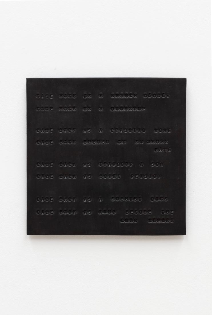 Mitch Cairns, Declarative plate, 2025