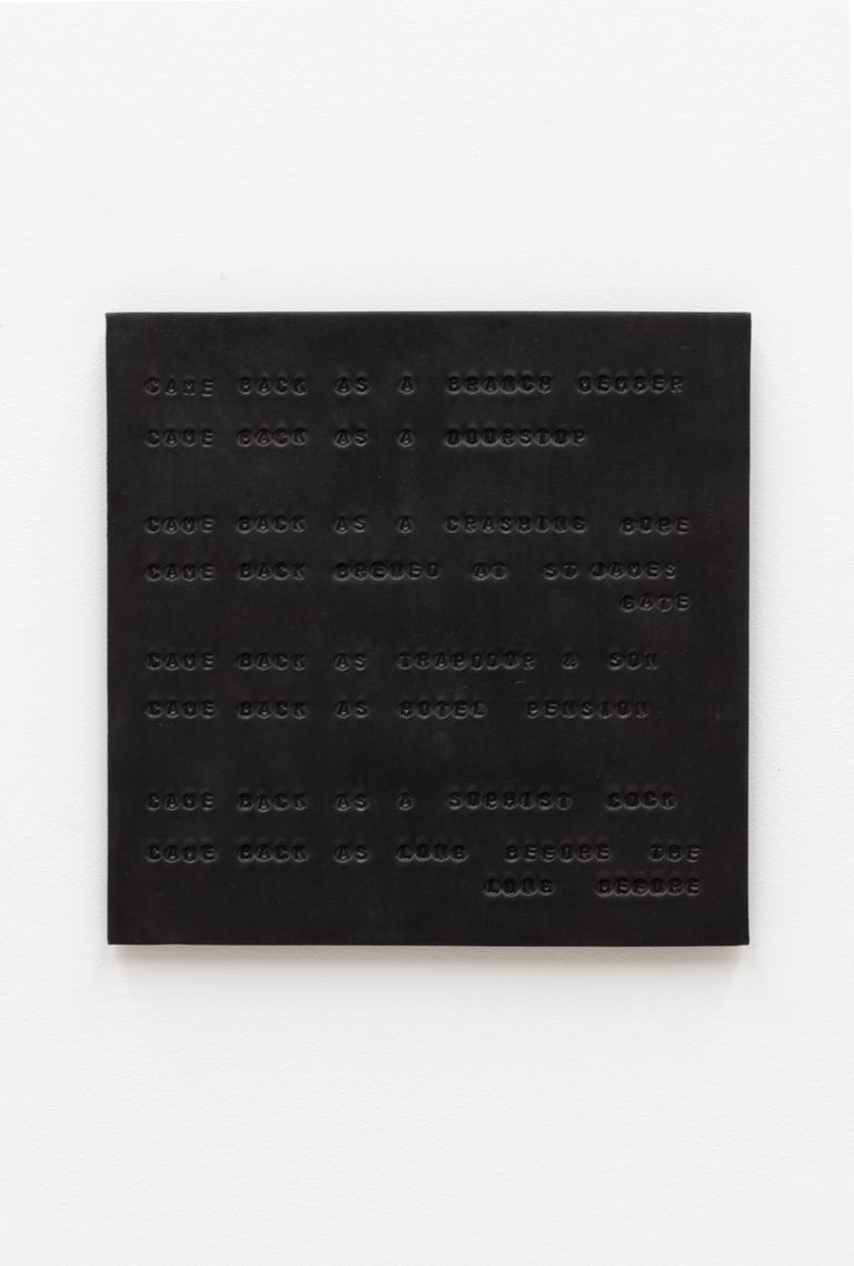 Mitch Cairns, Declarative plate, 2025