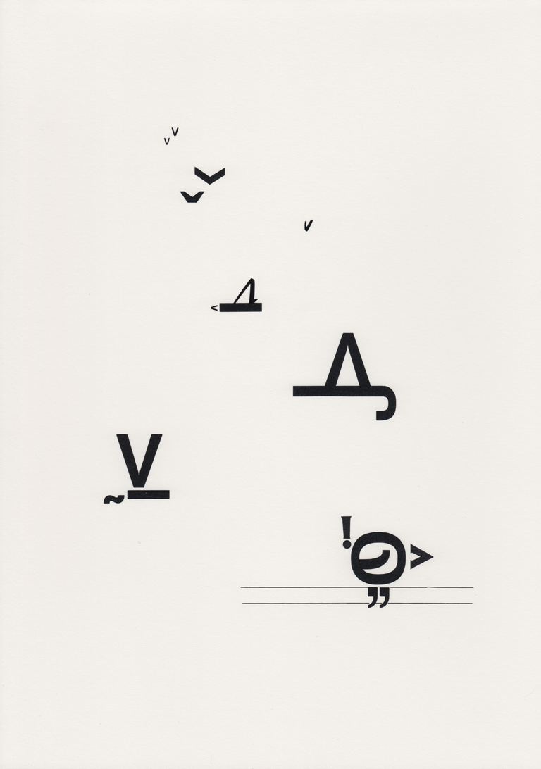 Mitch Cairns, Untitled, 2015