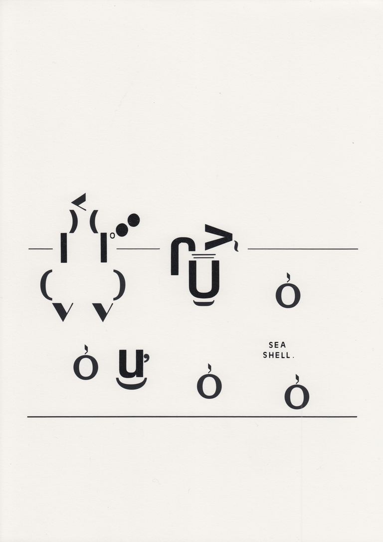 Mitch Cairns, Untitled, 2015