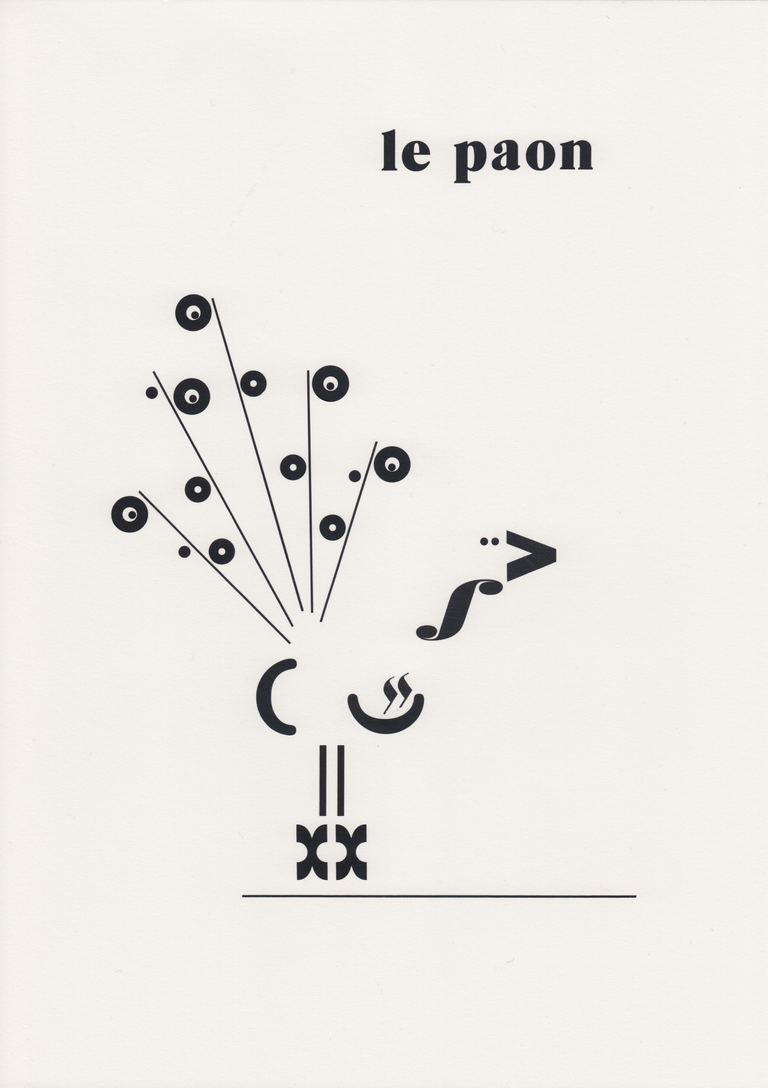 Mitch Cairns, Untitled, 2015