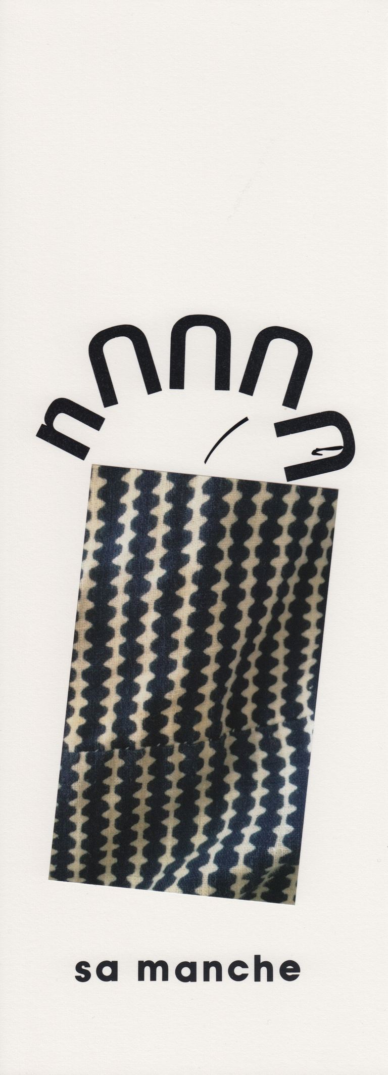 Mitch Cairns, Untitled, 2015