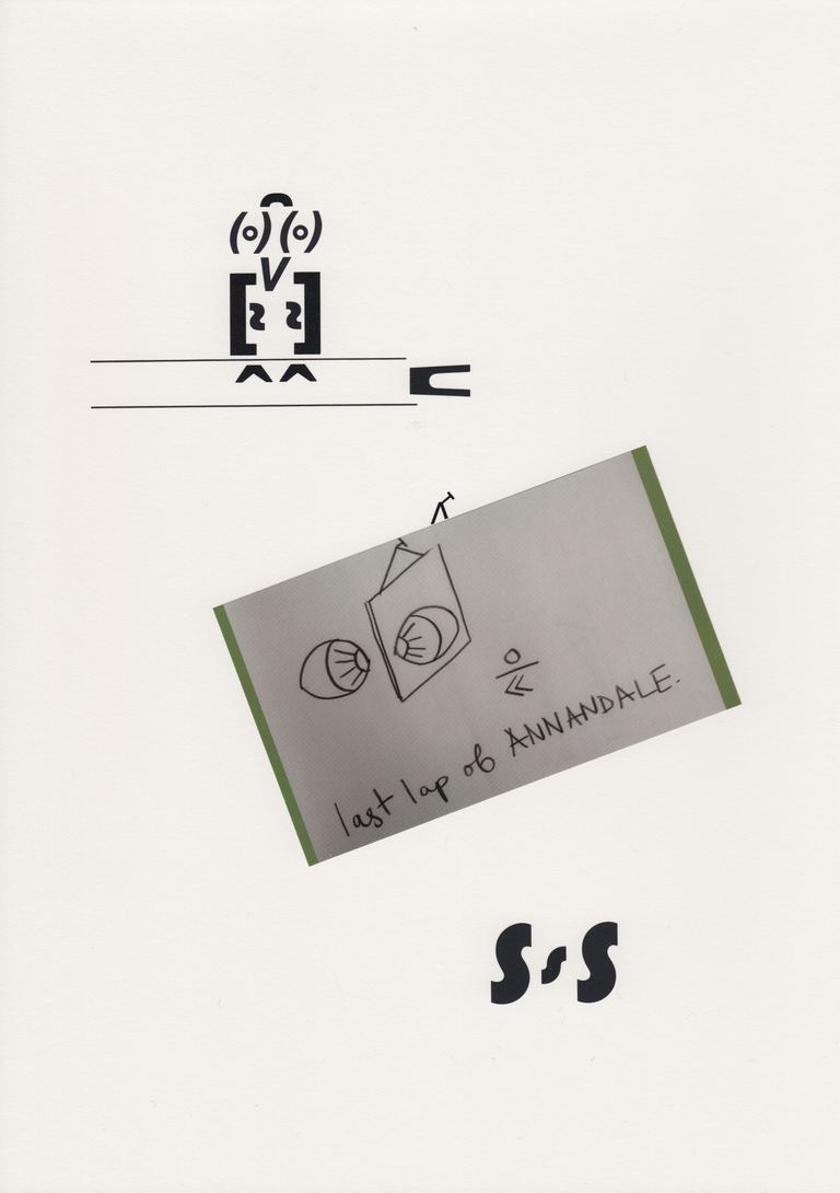 Mitch Cairns, Untitled, 2015