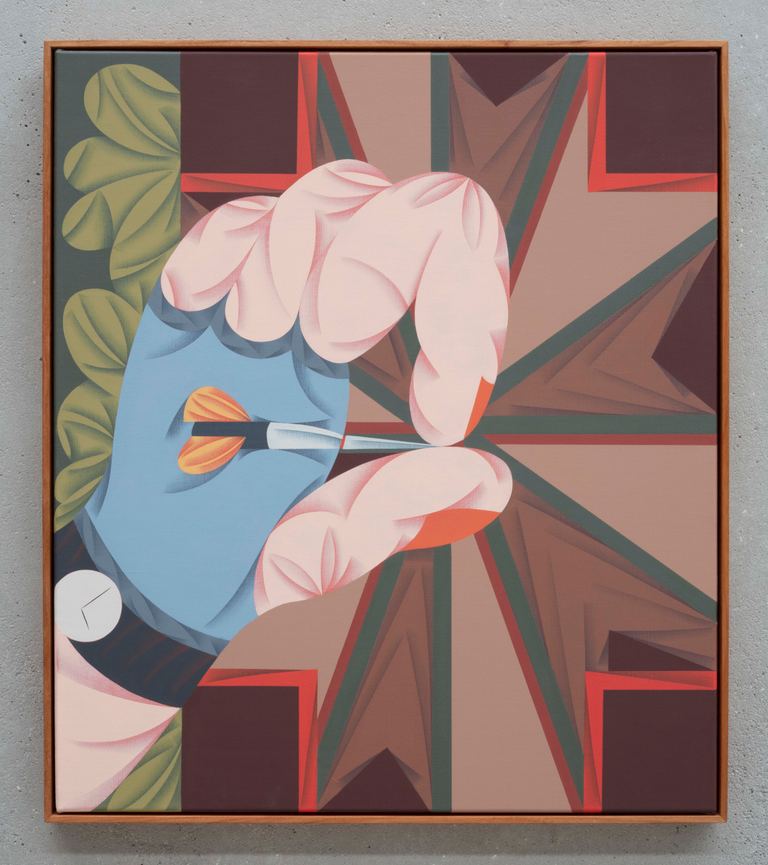 Mitch Cairns, Drive - Thru, 2018