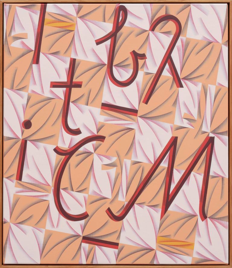 Mitch Cairns, First Names, 2018