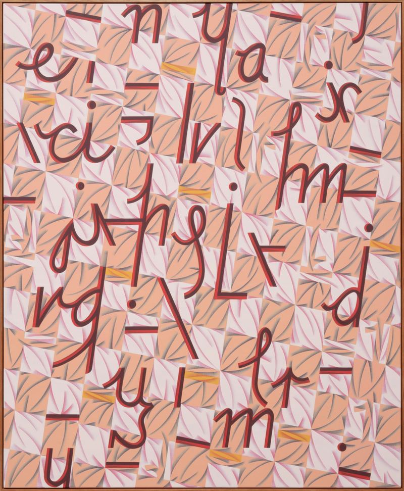 Mitch Cairns, Sur Names, 2018