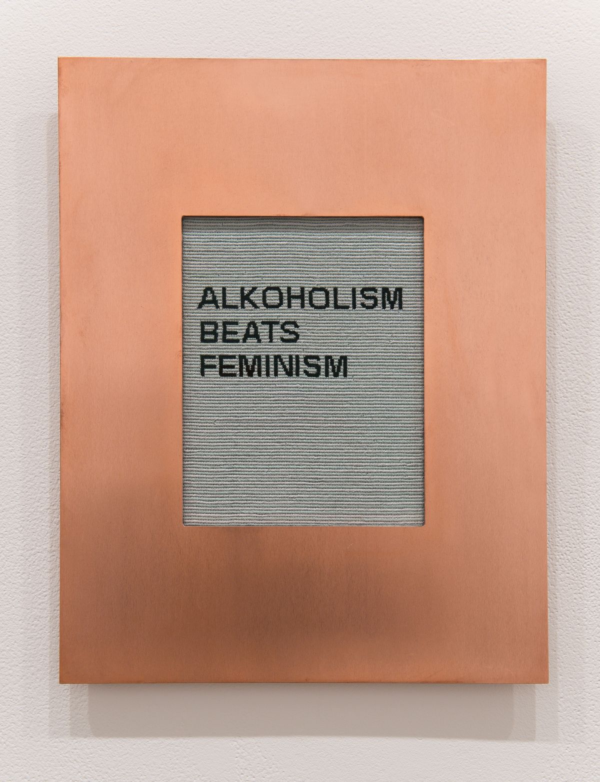 As yet Untitled (Mika Hannula, 2005) 