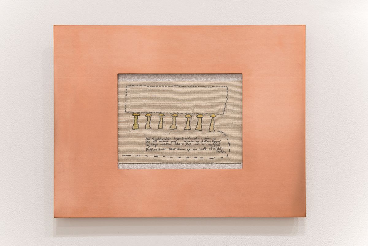 As yet Untitled (Ree Morton, 1972)