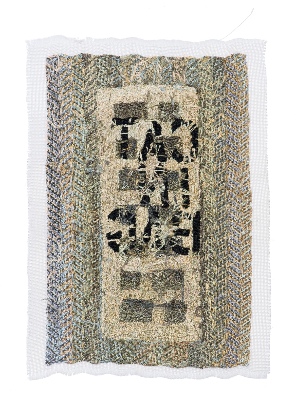 As yet Untitled (Christopher Wool, 2009)