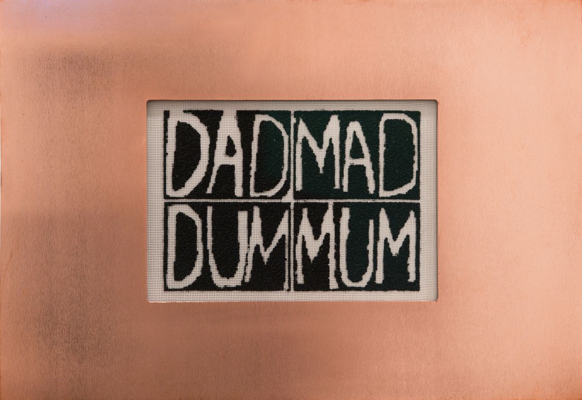 As yet Untitled (Newell Harry, 2006)