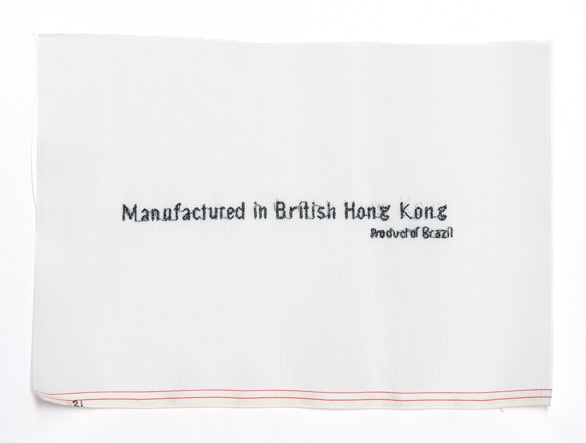 As yet Untitled (Anni Wu, 1989)