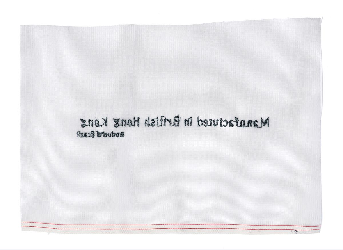 As yet Untitled (Anni Wu, 1989)