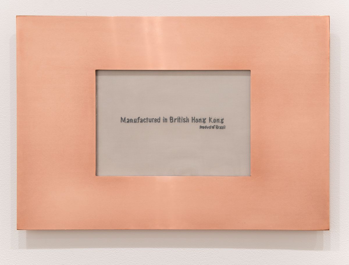 As yet Untitled (Anni Wu, 1989)