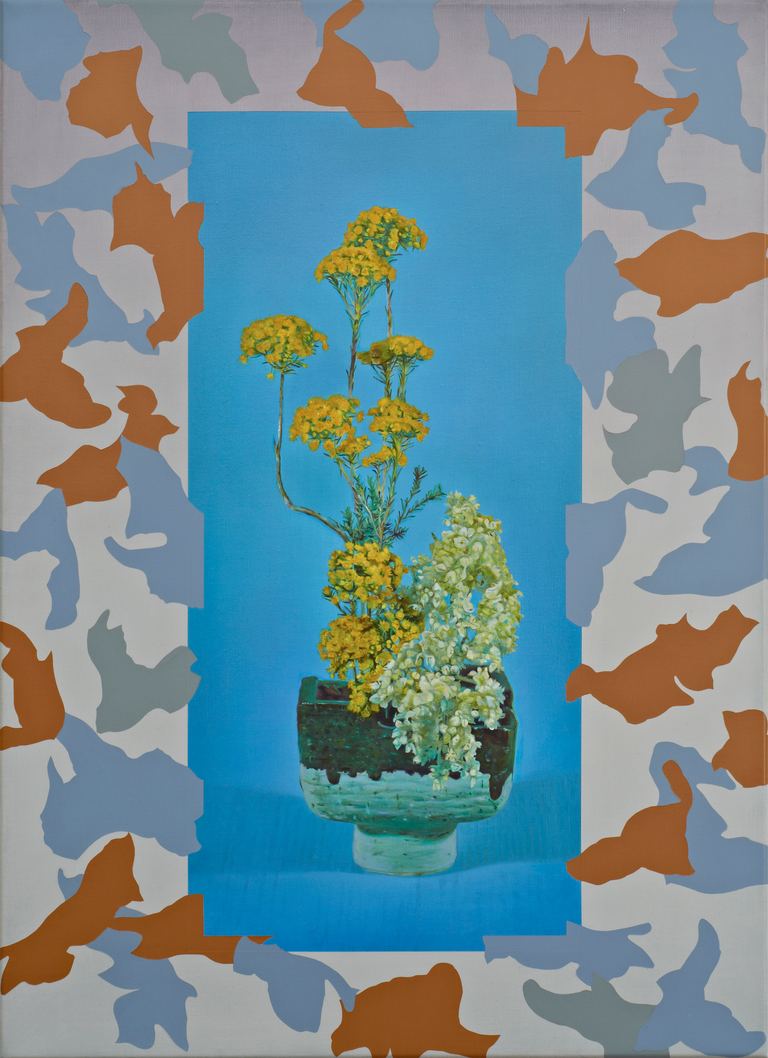 Anna Kristensen, Golden Cluster Feather Flower, 2012