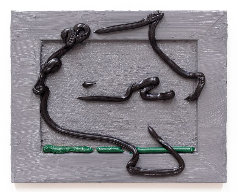Oscar Perry, EKG, 2022