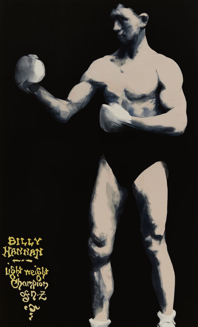 Nigel Milsom, Judo-House part 9 (birdland), 2021