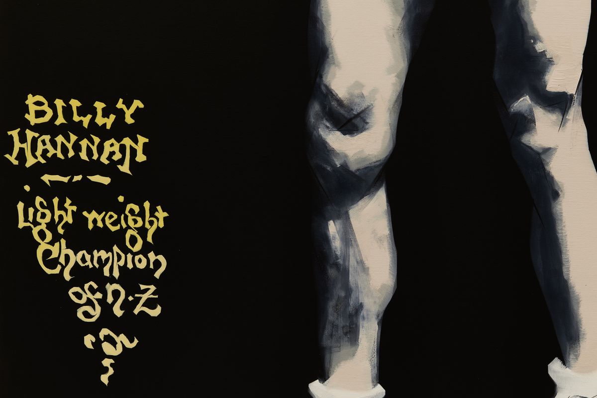 Judo-House part 9 (birdland)