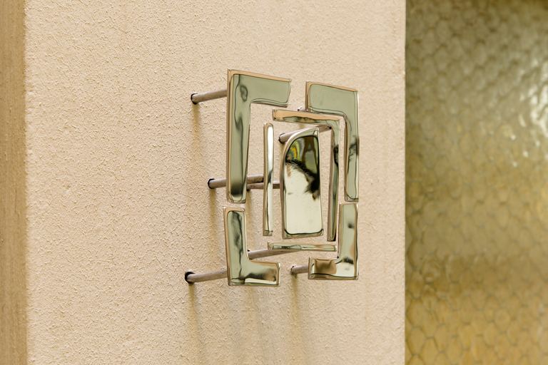 Augusta Vinall Richardson, An Overview, 2021