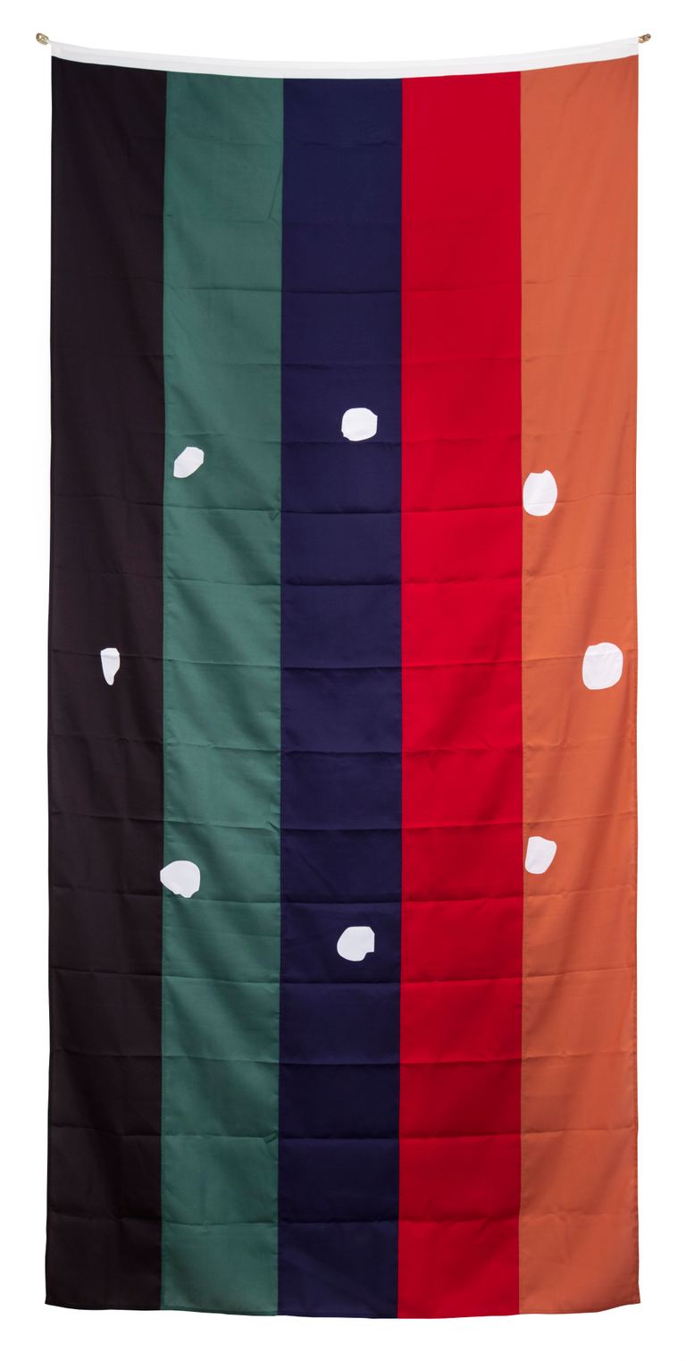 Archie Moore, Kogai Neytion, 2014