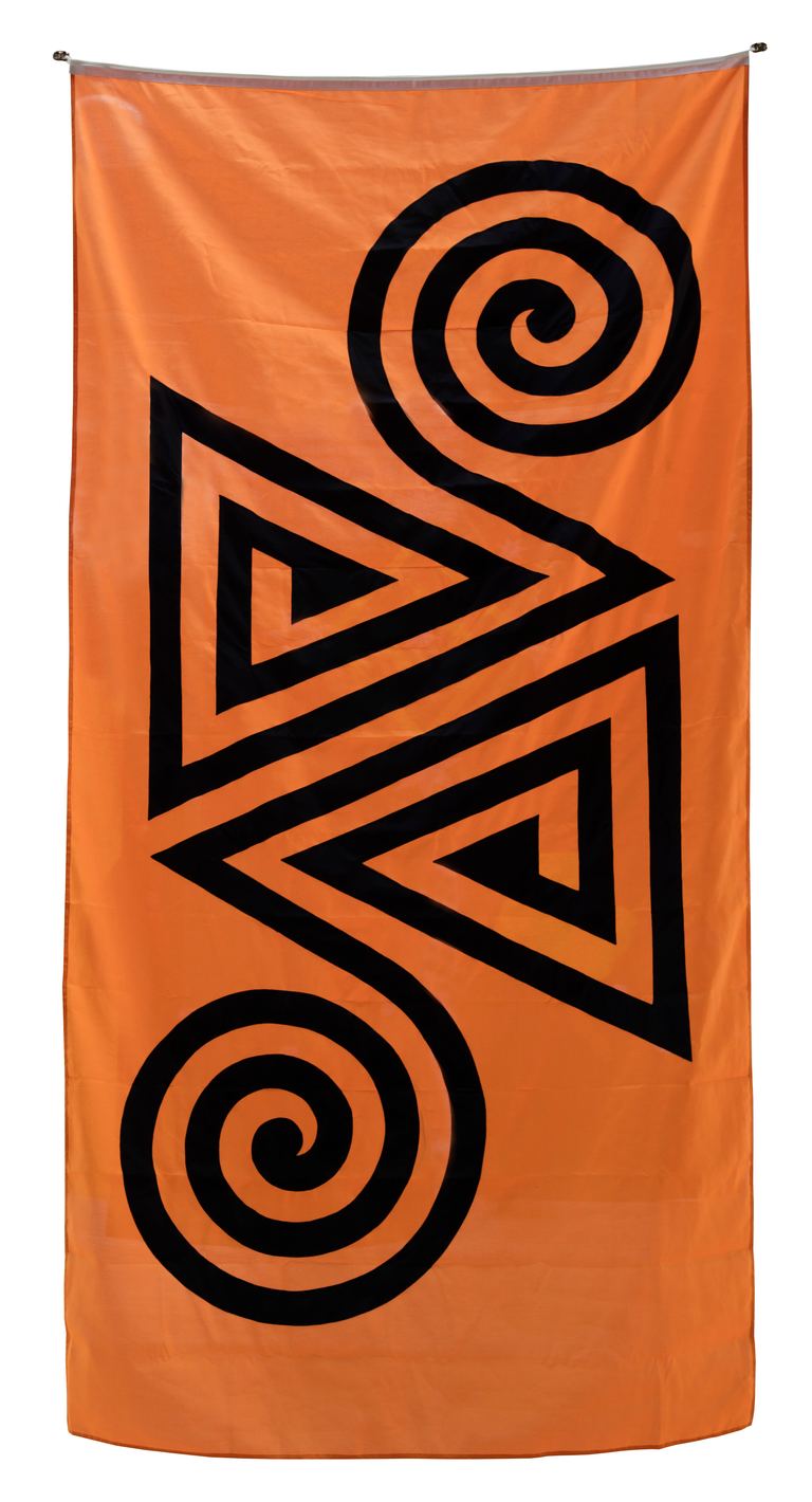 Archie Moore, Wiradjuri Neytion, 2014