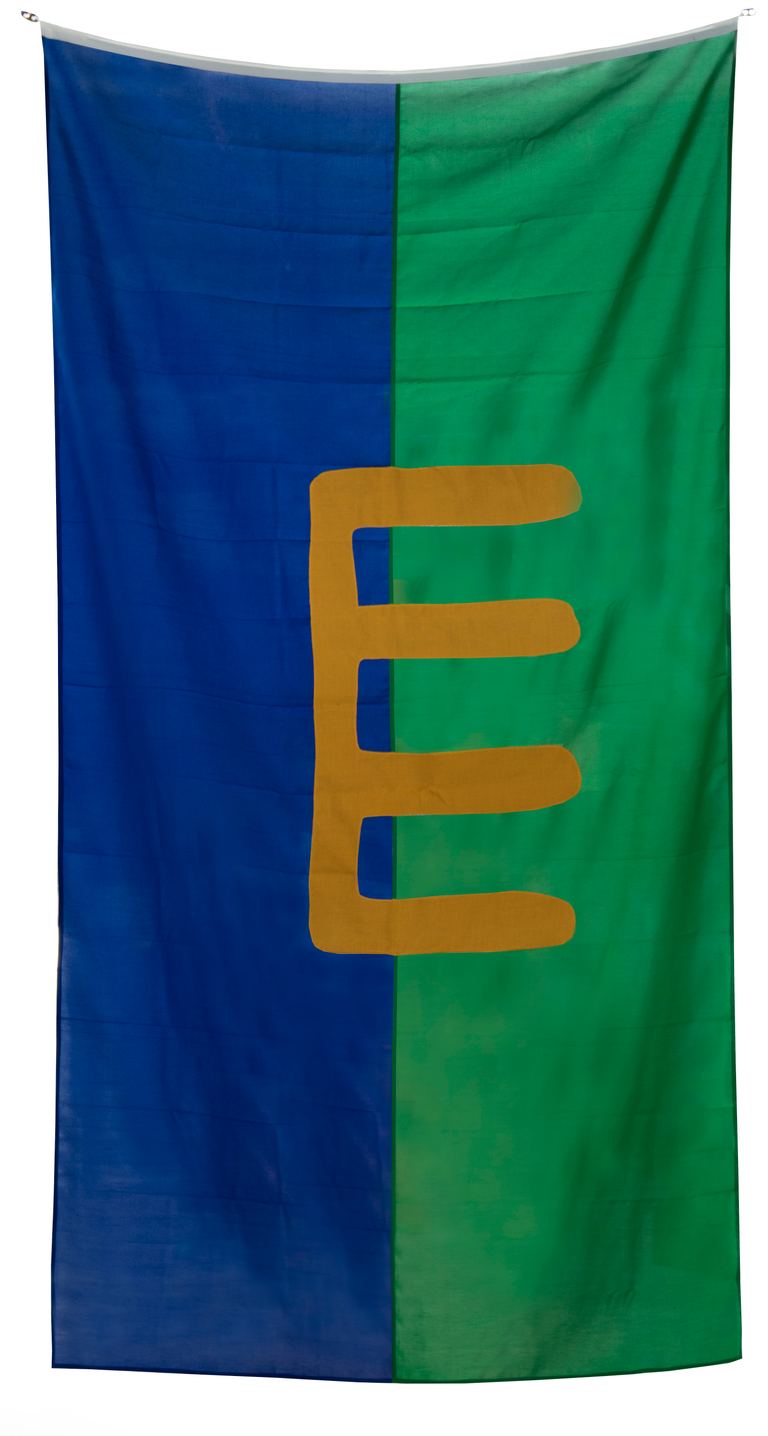 Archie Moore, Bangarang Neytion, 2016