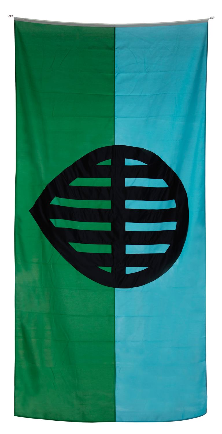 Archie Moore, Booandik Neytion, 2016