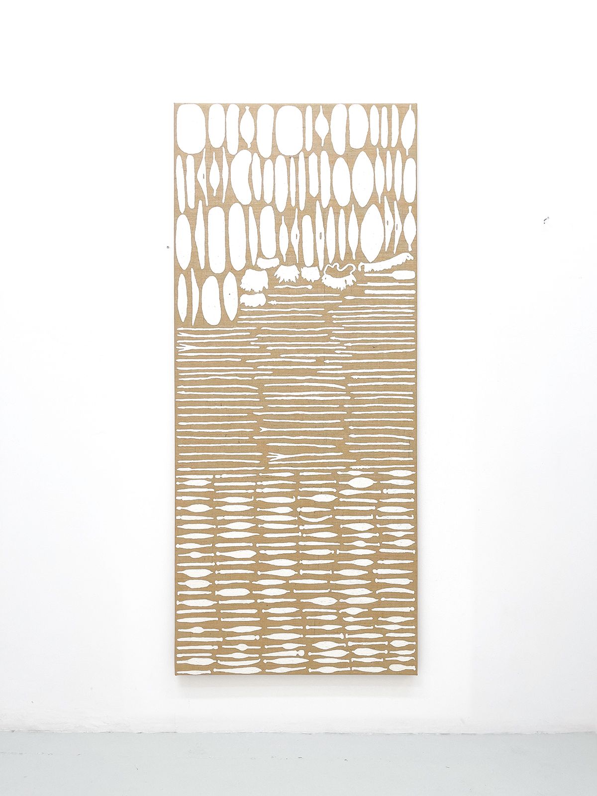 The British Museum (S)