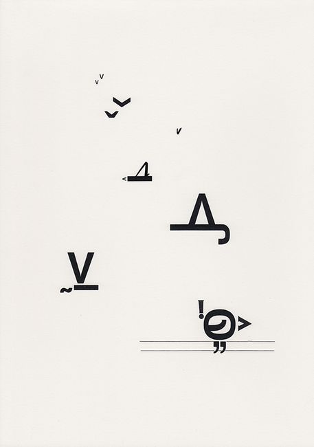 Mitch Cairns, Untitled, 2015, from the series The Reader's Voice, Letraset on paper , 29.7 x 21 cm (sheet)