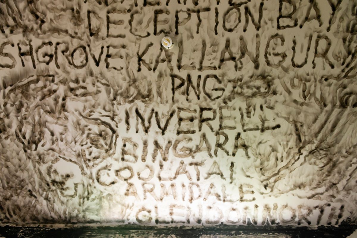 Archie Moore: HouseShow