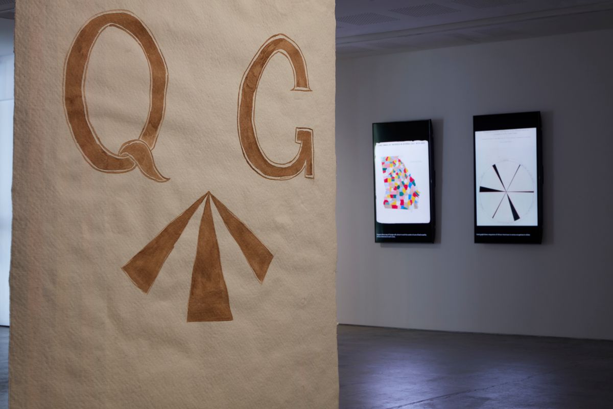 The Colour Line: Archie Moore & W.E.B. Du Bois