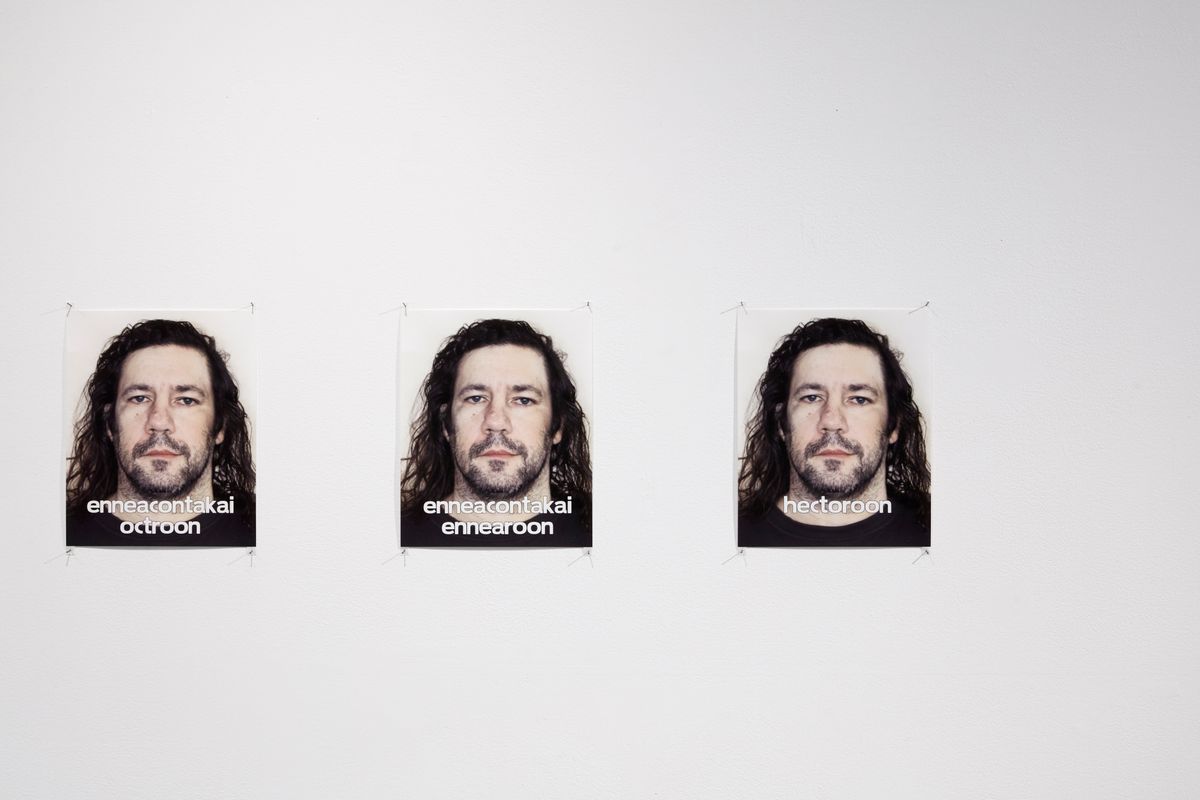 The Colour Line: Archie Moore & W.E.B. Du Bois