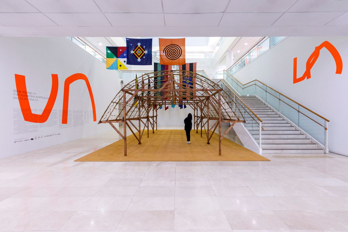 경로를 재탐색합니다 UN/LEARNING AUSTRALIA