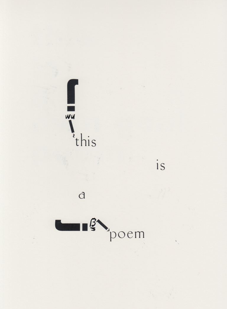 Mitch Cairns, Study for This is a poem 6, 2021