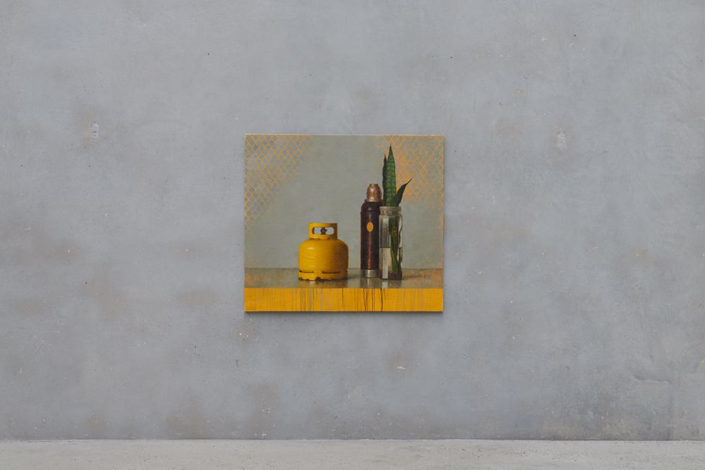 Explore Sydney Contemporary