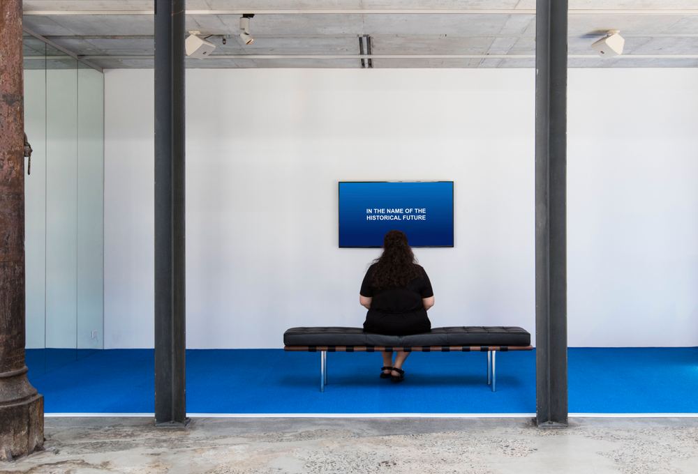 The National 2017: New Australian Art