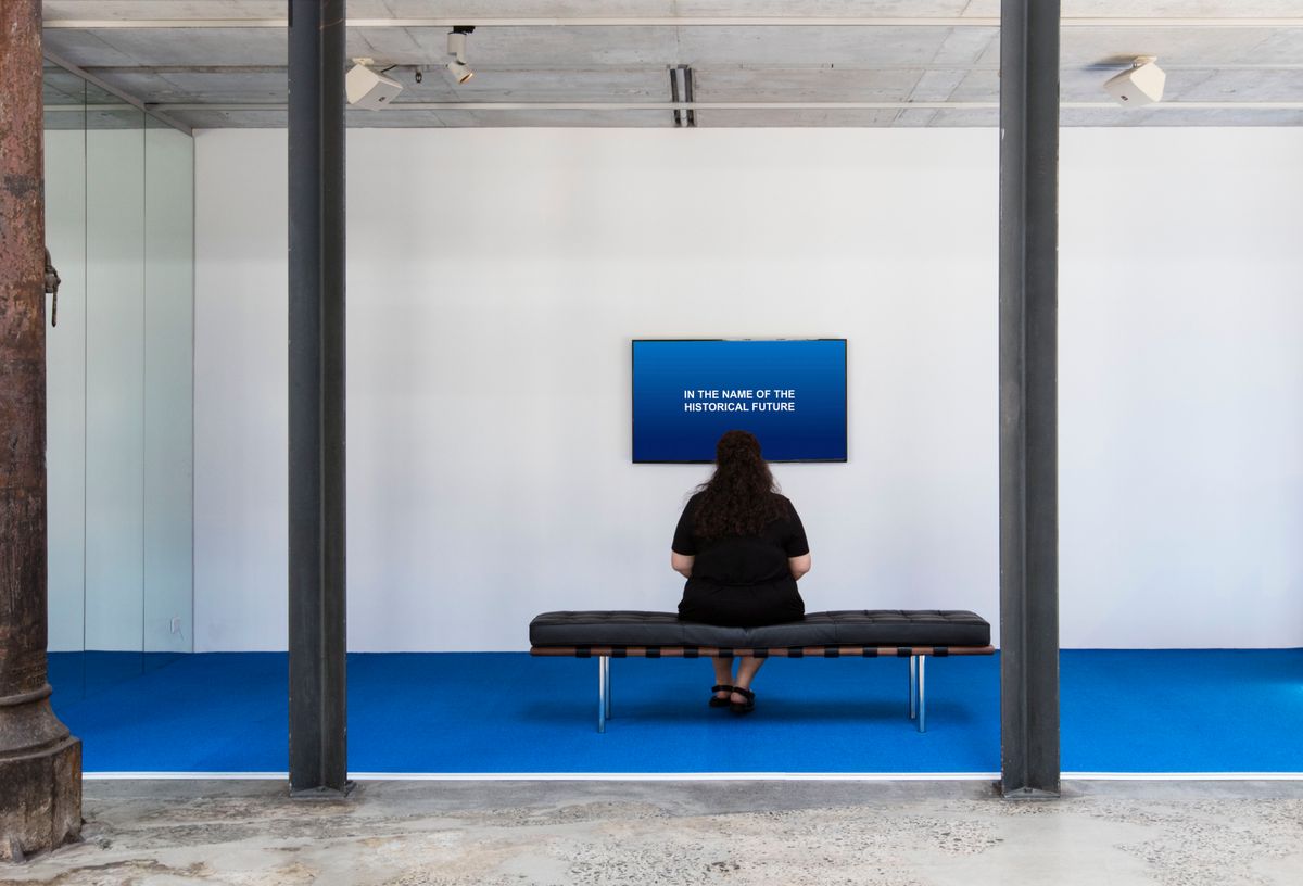 The National 2017: New Australian Art