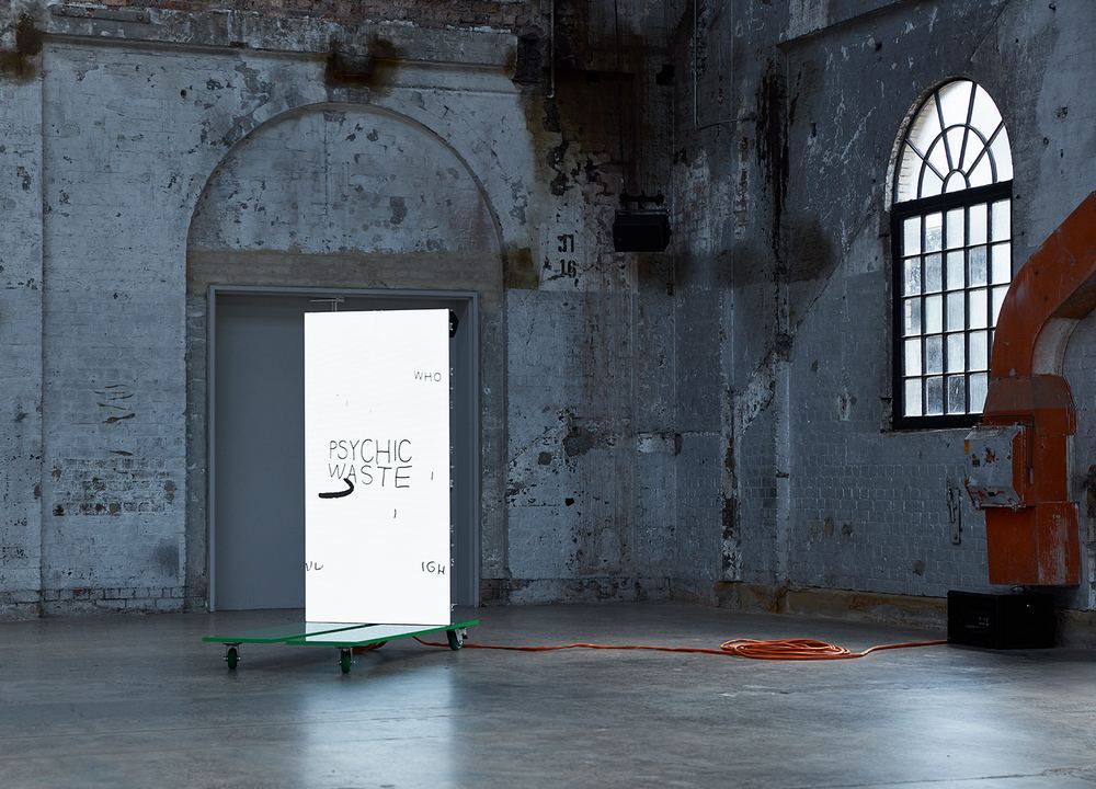 The National 2021: New Australian Art